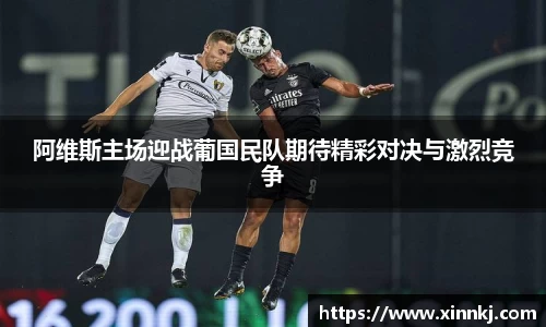 lewin乐玩