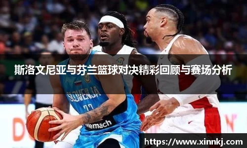 lewin乐玩APP