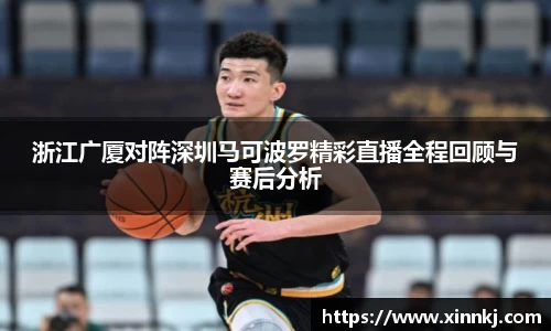 lewin乐玩平台