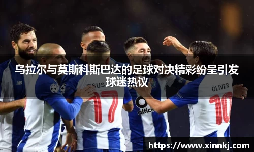 lewin乐玩APP